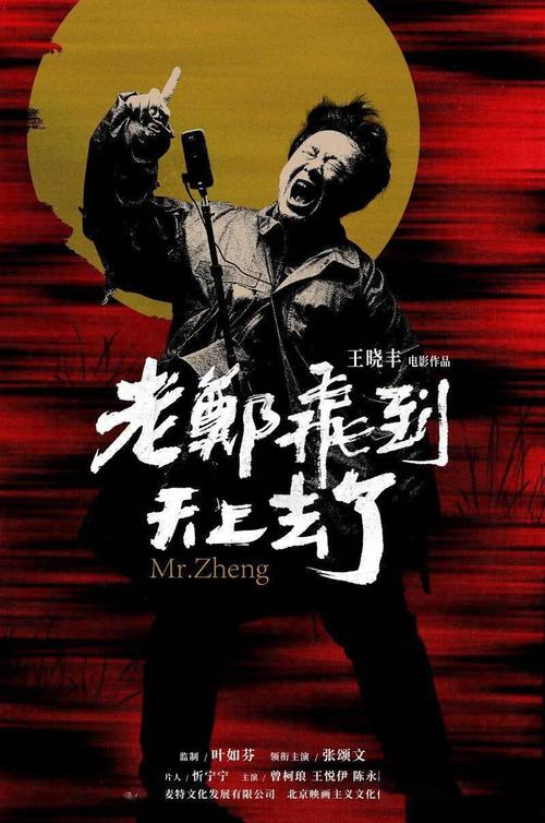 国外学历认证书学信网可查吗